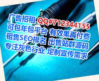 甘肃代怀箱包门市部